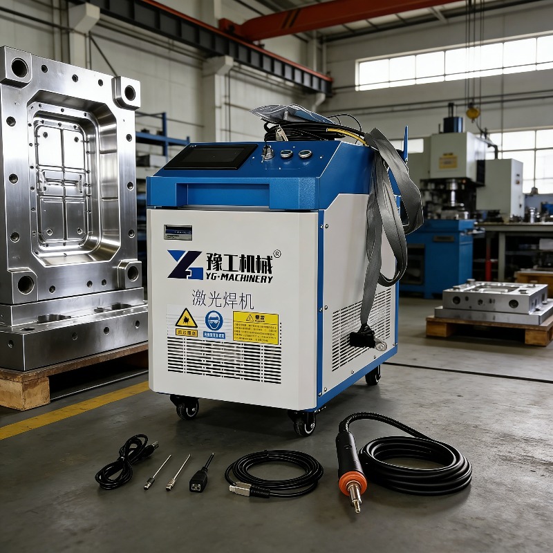 Industrial Laser Cutters - Macchina Industriale 3-in-1 per Pulizia Laser