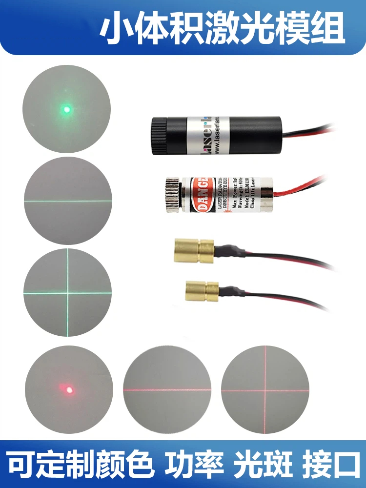 Industrial Laser Light - Posizionatore lineare laser a infrarossi con
