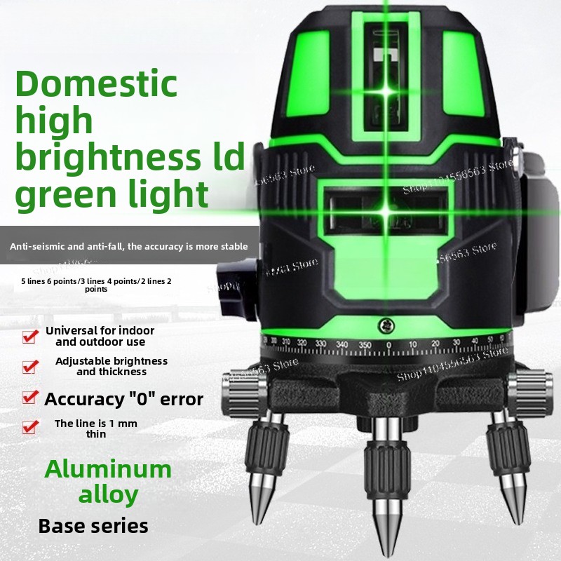 Industrial Laser Level - Strumento di livello laser a infrarossi,