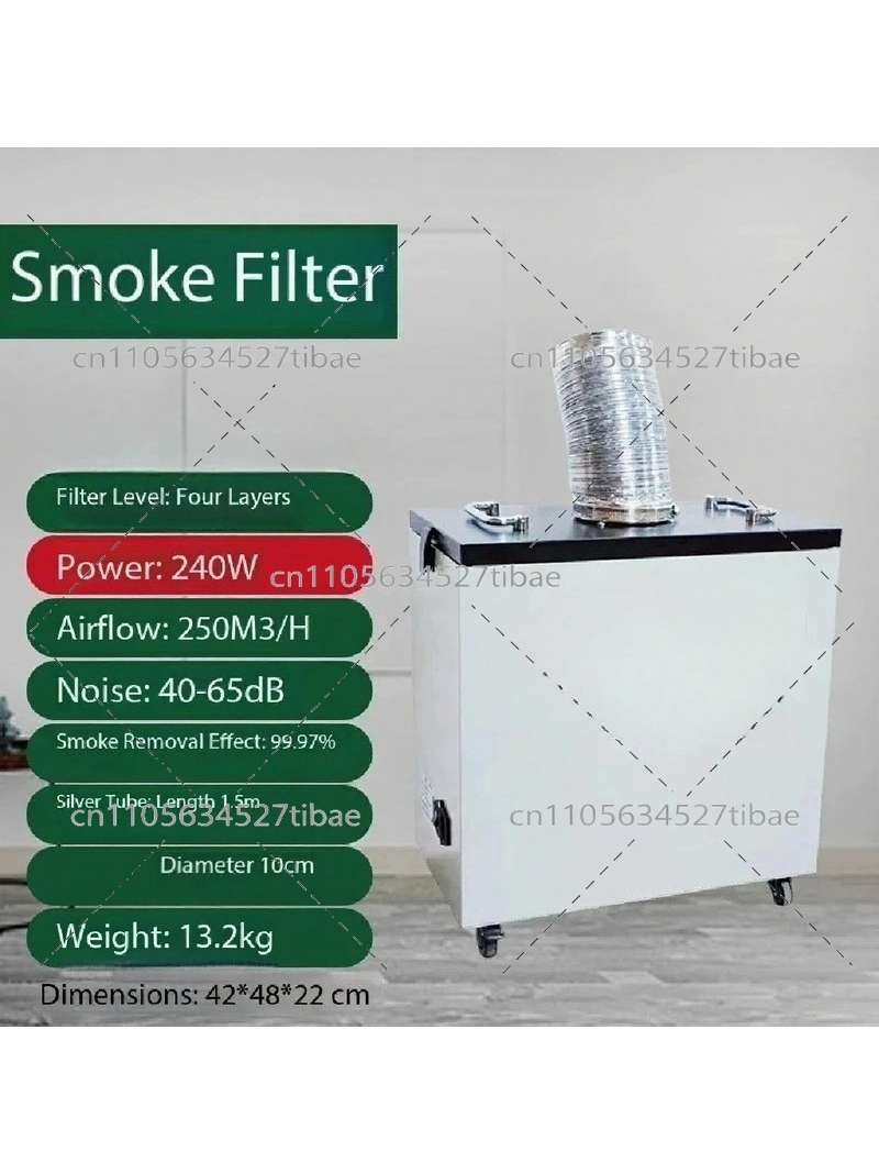 Industrial Laser Marking Systems - Purificatore di fumo industriale da 240W,