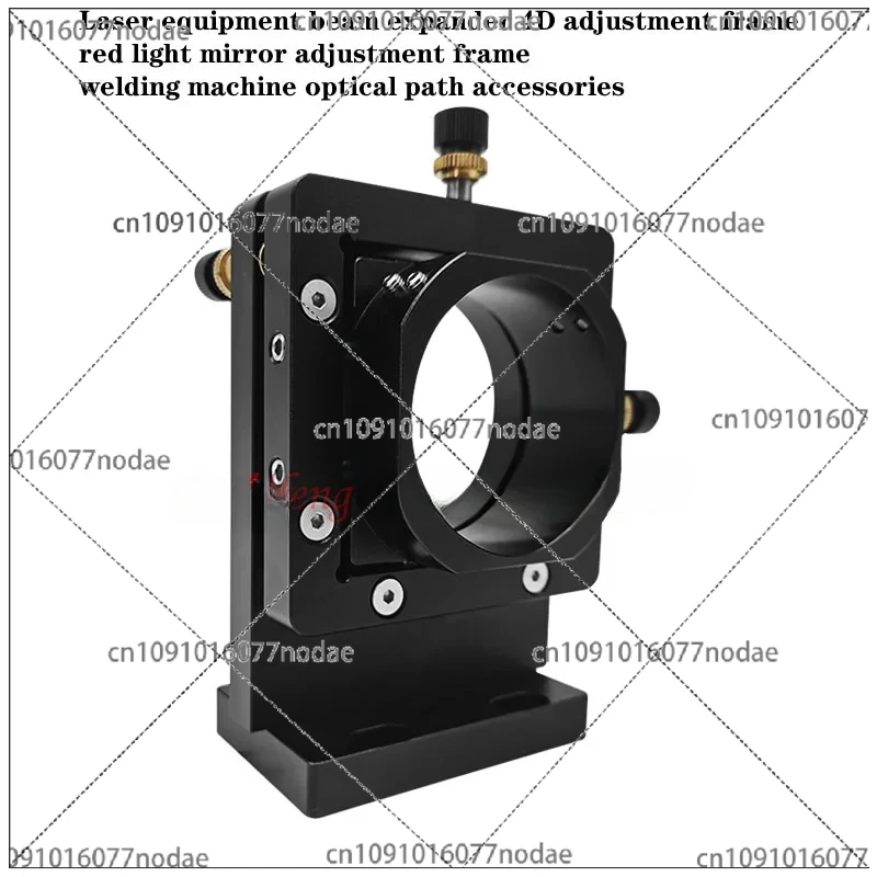 Telaio di Regolazione 4D per E - Laser Beam Expander recensione e prezzo