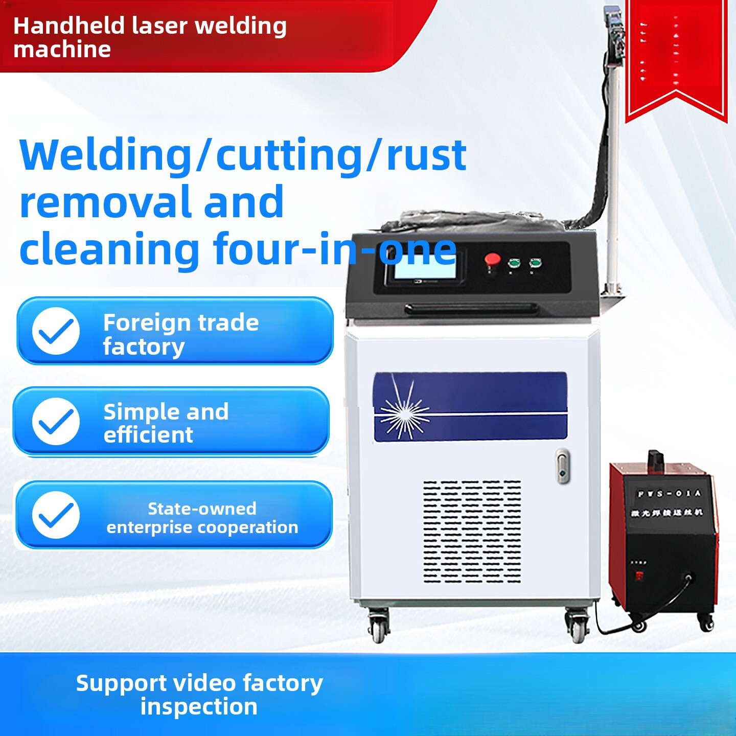 Macchina per la rimozione dell - Industrial Laser Removal recensione e prezzo