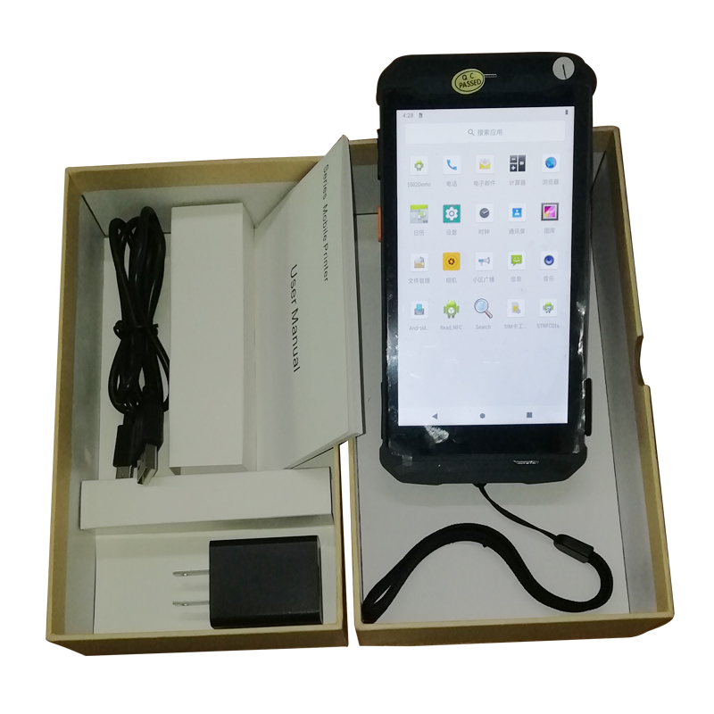 RUGLINE PDA Android da 5,5 pol - Industrial Laser Light recensione e prezzo