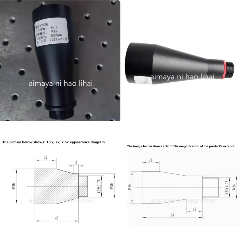 Espansore di Raggio Laser per  - Laser Beam Expander recensione e prezzo