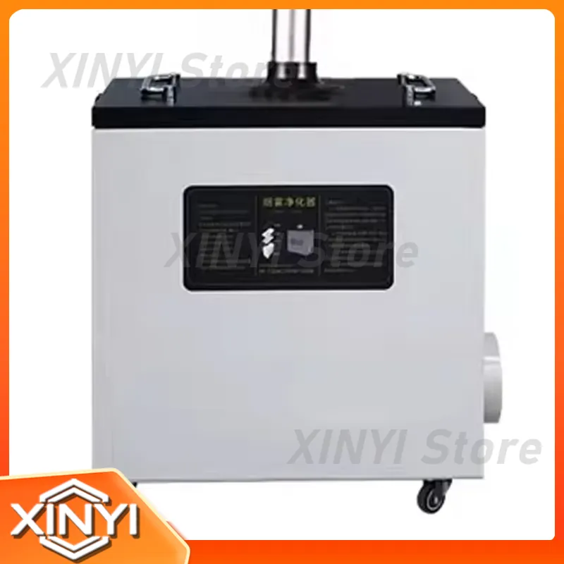 Nuovo Aspiratore di Fumi ad Ar - Industrial Laser Cutters recensione e prezzo